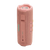 JBL Flip 7