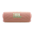 JBL Flip 7