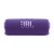 JBL Flip 7