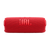 JBL Flip 7