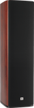 JBL Studio 690 with grill front view photo