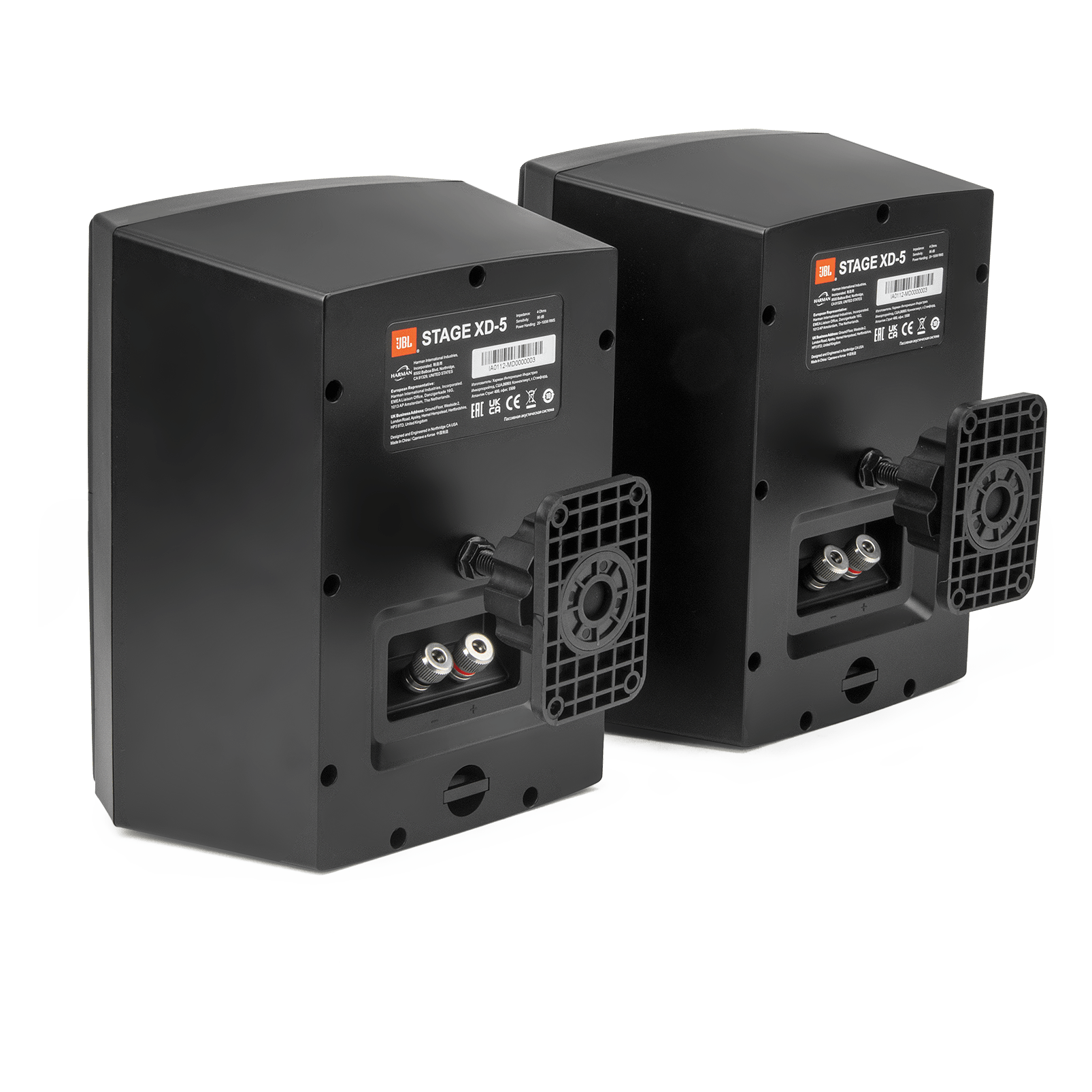 JBL Stage XD 5 Speakers Black Rear View With Mount photo