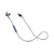 JBL Everest 110BT