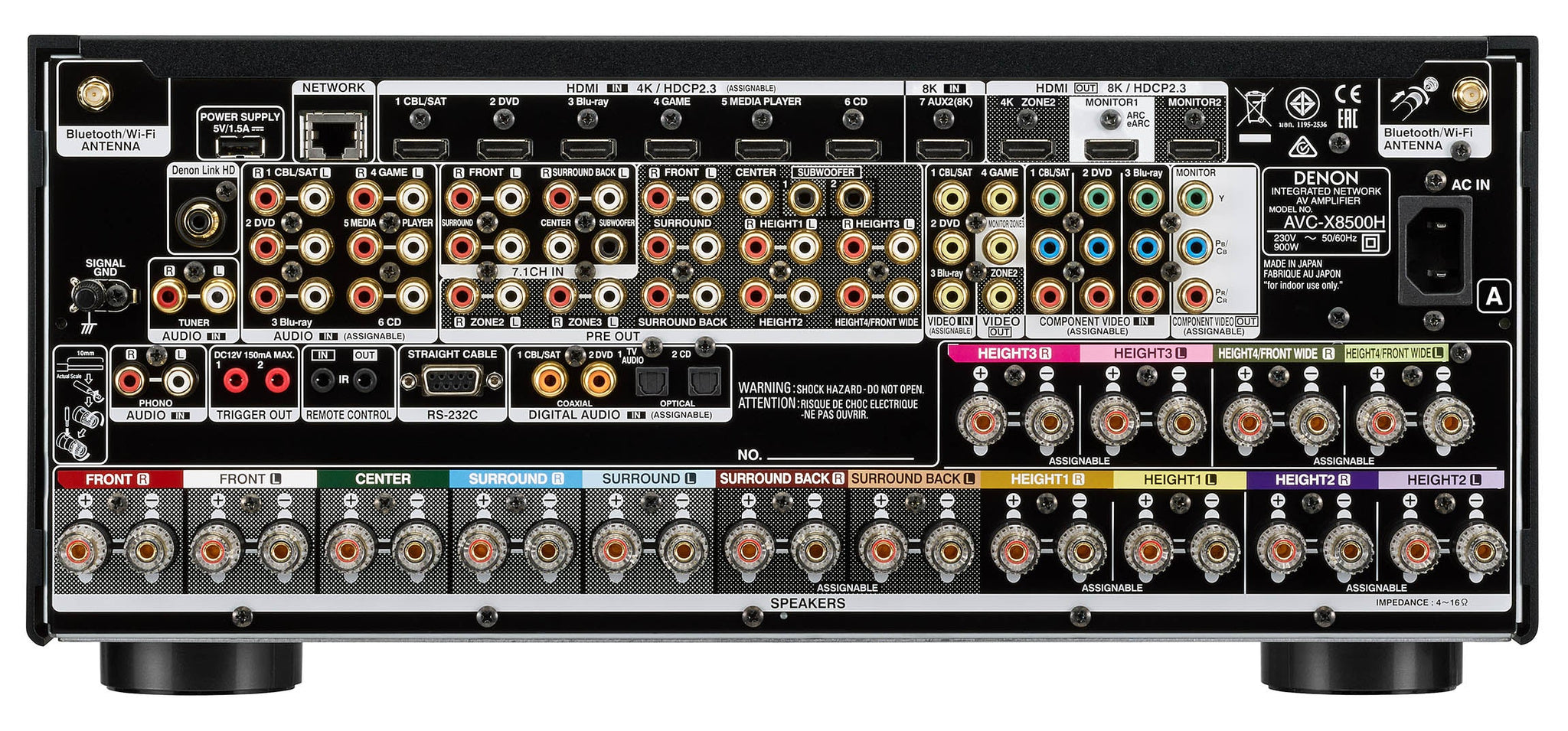 Denon AVC-X8500HA