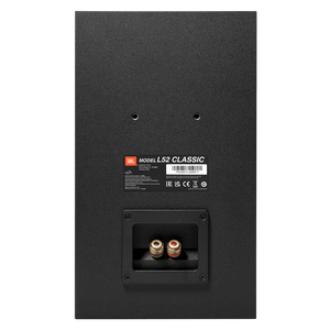 JBL L52 Speaker Back Panel Photo
