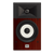 JBL Stage A130 Home Audio Loudspeaker Front View Details Without Grill Photo